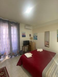 Casa vacanza La Ninfea intera casa