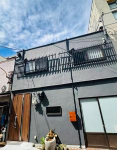 知秋-和風民泊Private Japanese Style Family House Luggage storage available