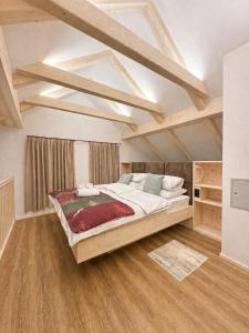 Bohinj Mountain Dreams