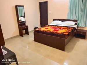 Gurudev Holidays