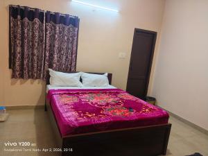 Gurudev Holidays