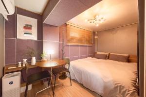 ISU Stay - 4min Walk to ISU Station