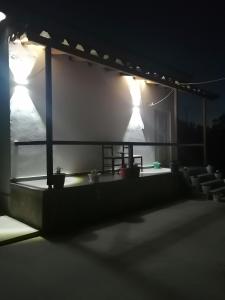 Holiday house