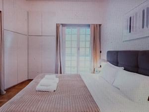Dekigala Loft