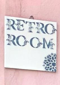 Retro Room