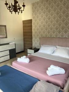 Daar Meryem - Bed & Breakfast