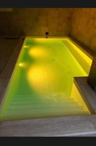 Nice Wellness Apartman
