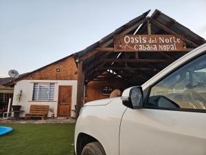 Oasis del Norte - Cabaña con piscina privada opcional
