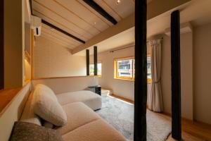 耕 Private Maison KOU
