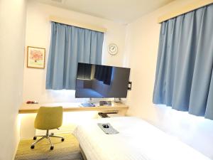 Business Hotel Hayashiso