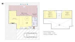 Awaji Ocean View in Kusaka