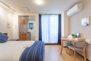 Sakuranomiya Hotel-Self Service