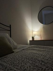 Dimidium Apartment