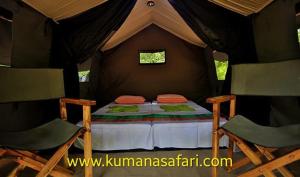 Kumana Safari Camp-Community based mobile Camping