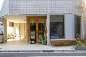 Bar Offin