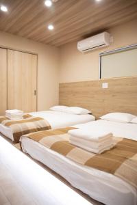 Osaka Tsutenkaku Tennoji Villa House 免费Wi-Fi