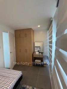 The Forty-Three Haven in Tagaytay