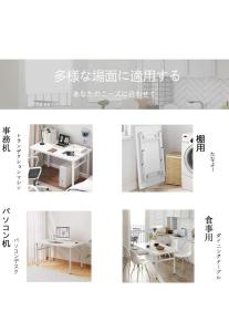 Shinjuku Grace House 3F