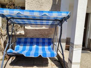 Guest House Emiliya