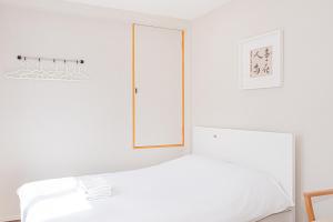Self Check-in Hotel Nishi-Nippori Station 1min