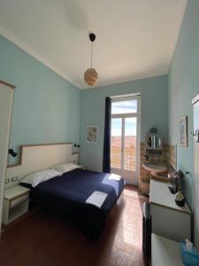 Trattoria dei Pani Albergo