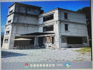 Tycoon Homestay