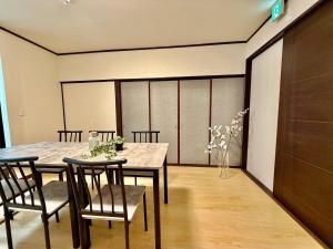 白華荘-Teradacho Vacation house