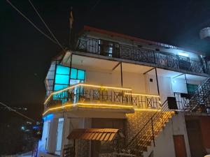 Pinewood Sunrise Homestay Kasauli