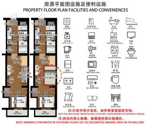 5F501 7minute walk from Oshiage Station on the Hanzomon Line Private bathroom and toilet Total area 40 square meters