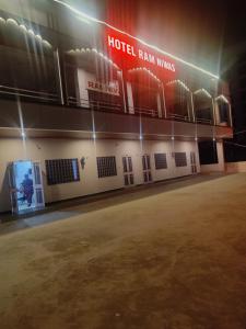 Hotel Ramnivas