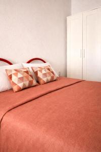Ad Agros Logement