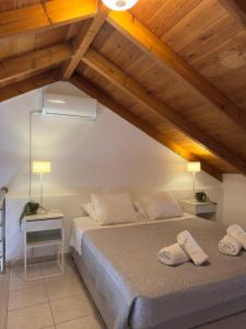 Tousso Apartment Loggos