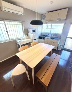 Private House Rental Cabin77