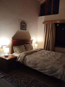 Dunichand homestay