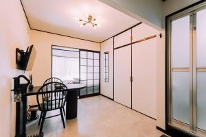 Work Ready Stay - Quiet Nakasu 202