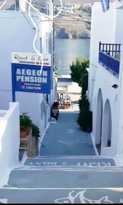 Aegeon Pension