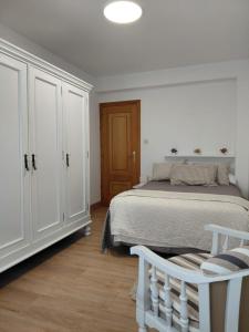 Yago Home City Center