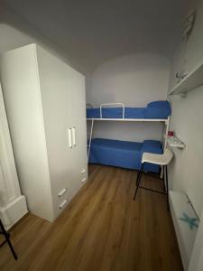 Mare Fuori Apartment