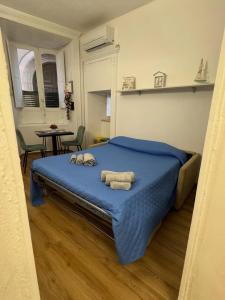 Mare Fuori Apartment
