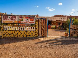 Café nour dar ait ben haddou