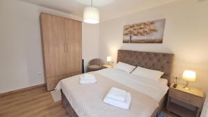 Apartman Reset Sokobanja