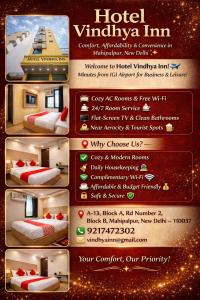 KDSON Vindhya Inn