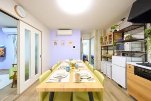 SC Hotel Aoto #104 - Tokyo Stay Direct Train to Narita & Asakusa