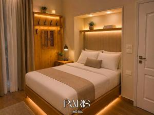 Paris Hotel-Talaat Harb Sq