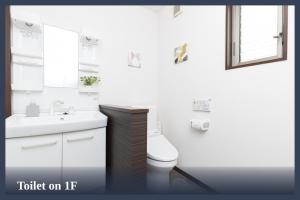 2Bath,2WC,7 min Skytree, 14min Asakusa by taxi,3BR