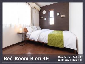 2Bath,2WC,7 min Skytree, 14min Asakusa by taxi,3BR