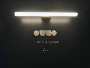 illi Atra Aoyama