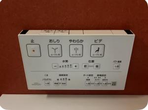 Yayoichō, Nakano City house-NN0416