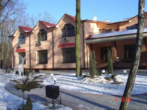 Hotel Complex Zelenyi Gai