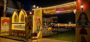 The Padharo Resort, Lavis & Luxury Rooms